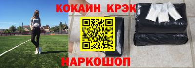 дистиллят марихуана Татарск