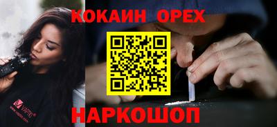 героин Туймазы