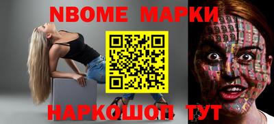 ALPHA-PVP Тверь