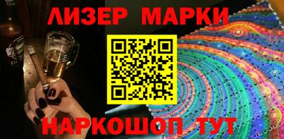 ALPHA-PVP Тверь