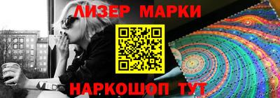 молекула духа Тара