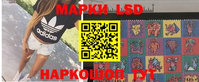 дистиллят марихуана Татарск