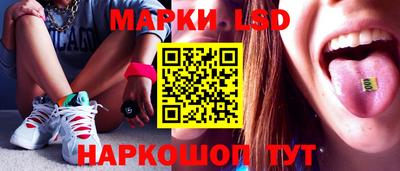 молекула духа Тара