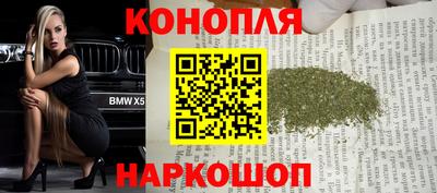 кокаин перу Тулун