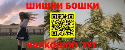 дистиллят марихуана Татарск