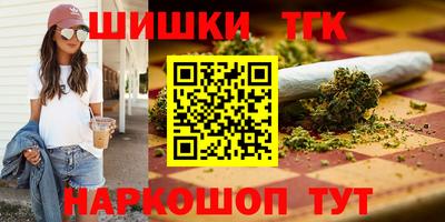 героин Туймазы