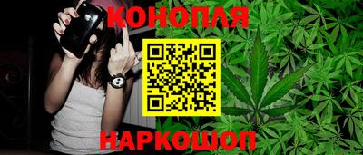 героин Туймазы