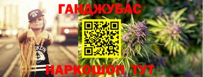 кокаин перу Тулун