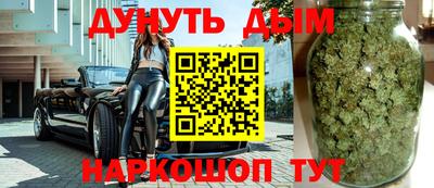 молекула духа Тара