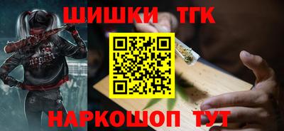 ALPHA-PVP Тверь