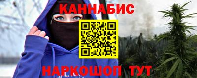 герыч Тула