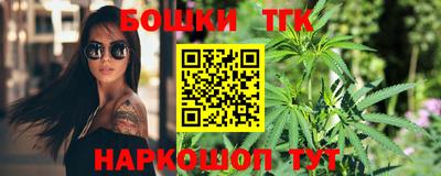 героин Туймазы