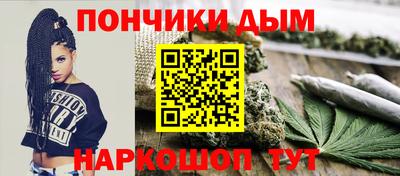 ALPHA-PVP Тверь