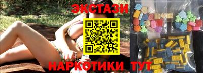 ALPHA-PVP Тверь