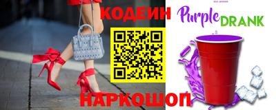 дистиллят марихуана Татарск