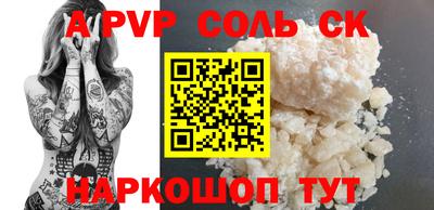 дистиллят марихуана Татарск
