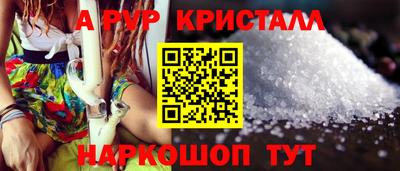дистиллят марихуана Татарск