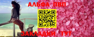 герыч Тула