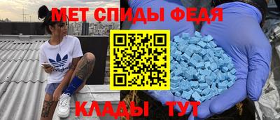 дистиллят марихуана Татарск