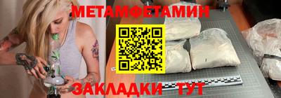дистиллят марихуана Татарск