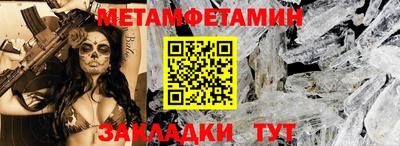 героин Туймазы