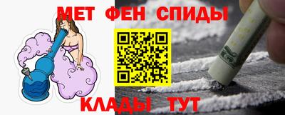 ALPHA-PVP Тверь