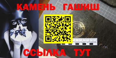 кокаин перу Тулун