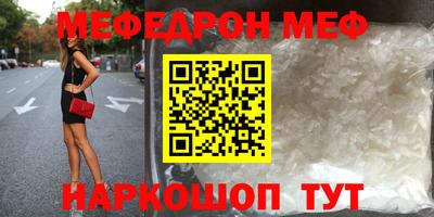 дистиллят марихуана Татарск