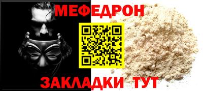 молекула духа Тара