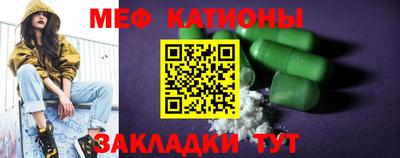 дистиллят марихуана Татарск